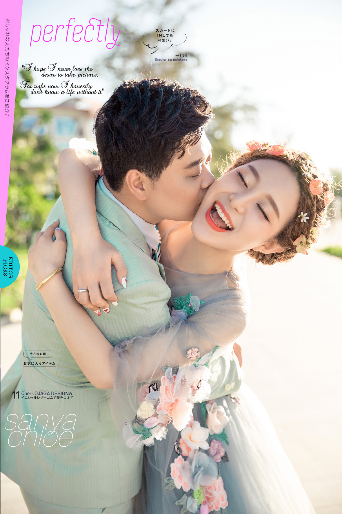關(guān)先生&王女士