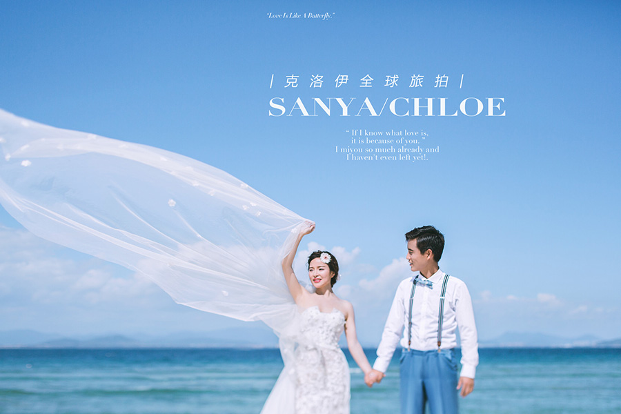 旅行婚紗照，讓結(jié)婚變得有趣