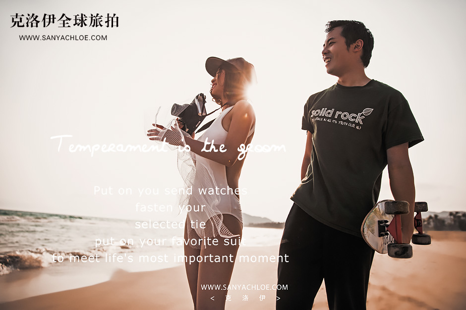 想要拍個性婚紗照，這會是很好的選擇