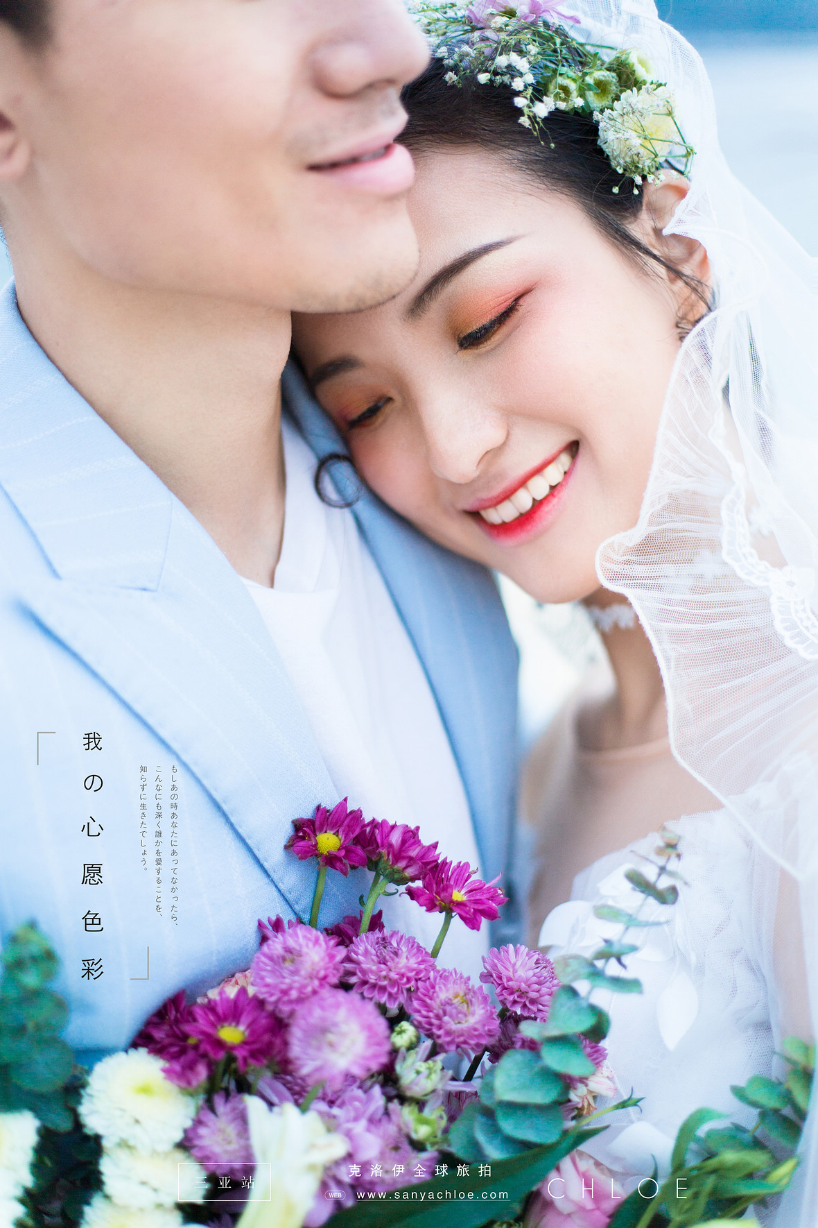 18年2月13~19日全球合輯 
