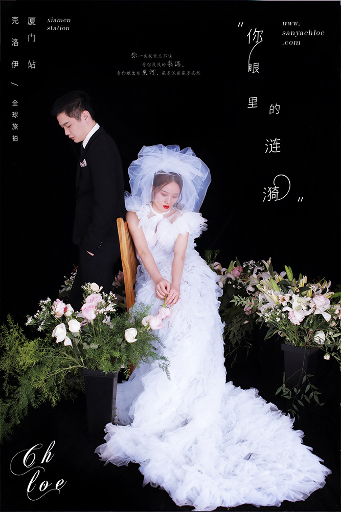 18年12月3日全球合輯