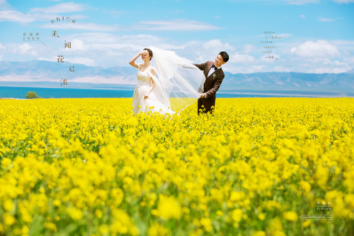 對婚紗照不滿意？肯定是這些方面出了問題！